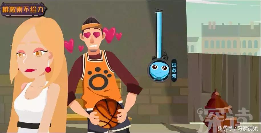 谁让你“兄弟”不给力，谁让你“痿”靡不振？阳痿诱发因素知多少