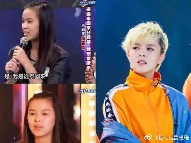 杨超越个人资料村花,杨超越村花照片