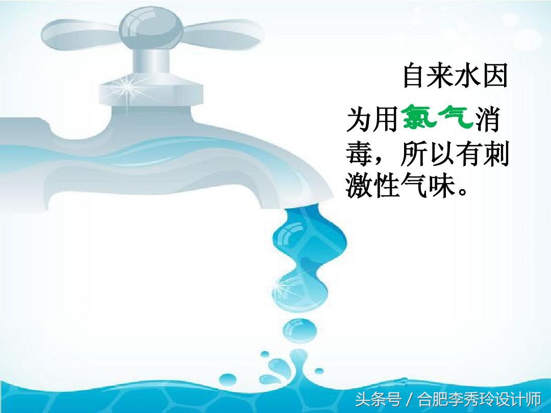 教你用一瓶水看懂水质问题,如何判断饮用水的水质好坏