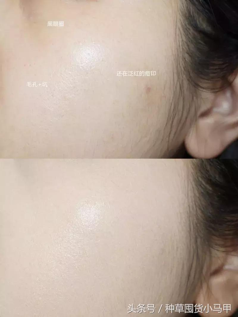 比nars便宜一半的粉底液,比nars还便宜的化妆品牌