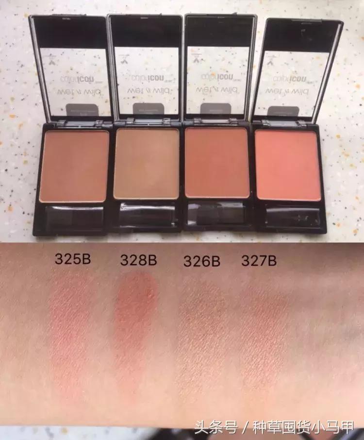 比nars便宜一半的粉底液,比nars还便宜的化妆品牌