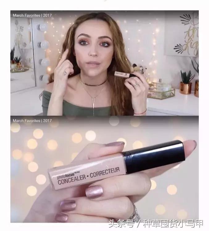 比nars便宜一半的粉底液,比nars还便宜的化妆品牌