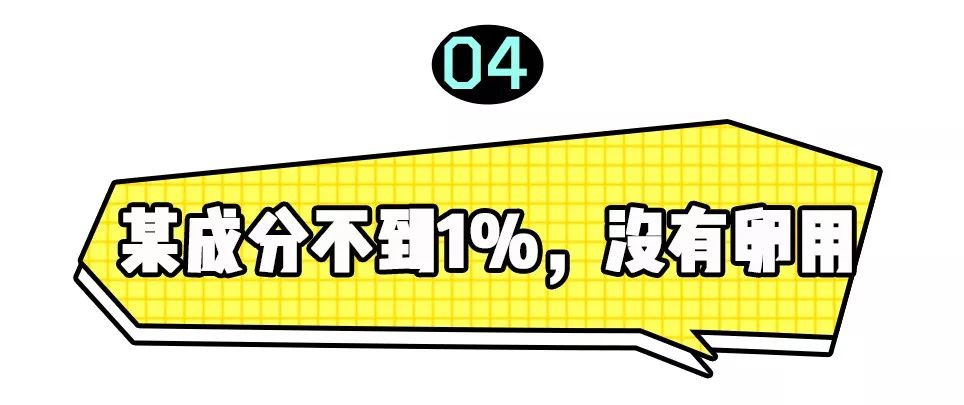 十大最坑爹护肤谣言视频,别再让这些谣言满天飞了