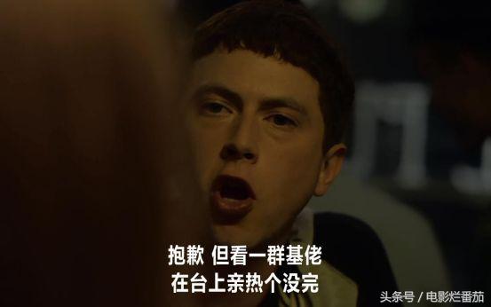 这个废柴天才的不幸都是亲人给的，幸运却都是来自路人的恩赐