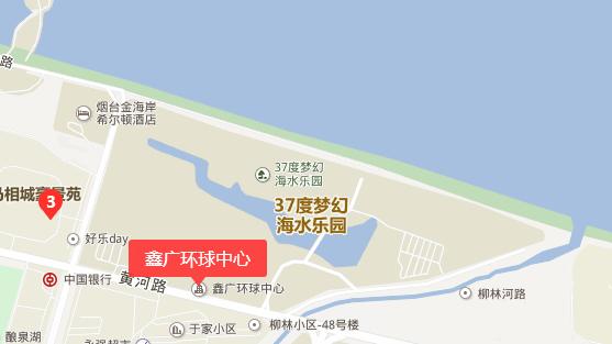 山东万豪酒店有哪些,坐拥一线海景房