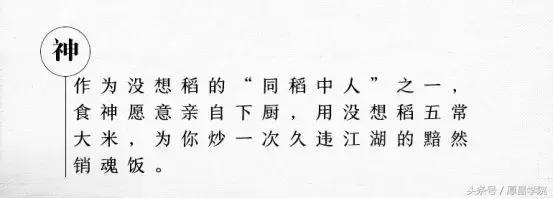 30天手把手教你写出好文案,怎样写出吸引人买的东西的文案