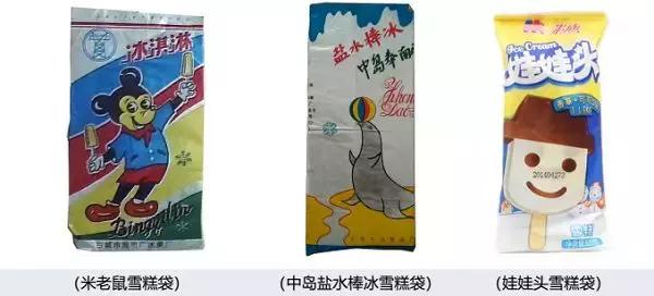 7月17日上海gucci活动,gucci活动上海bk内场