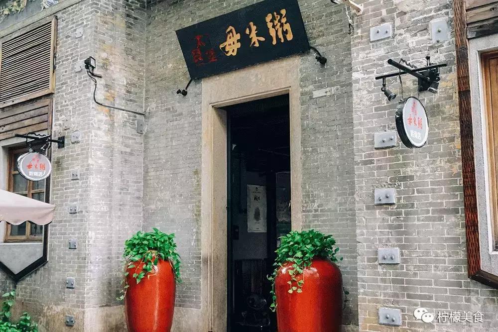 150岁的“mall”来了，我爷爷的爷爷都去过！