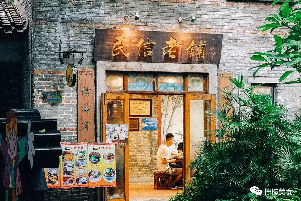 150岁的“mall”来了，我爷爷的爷爷都去过！