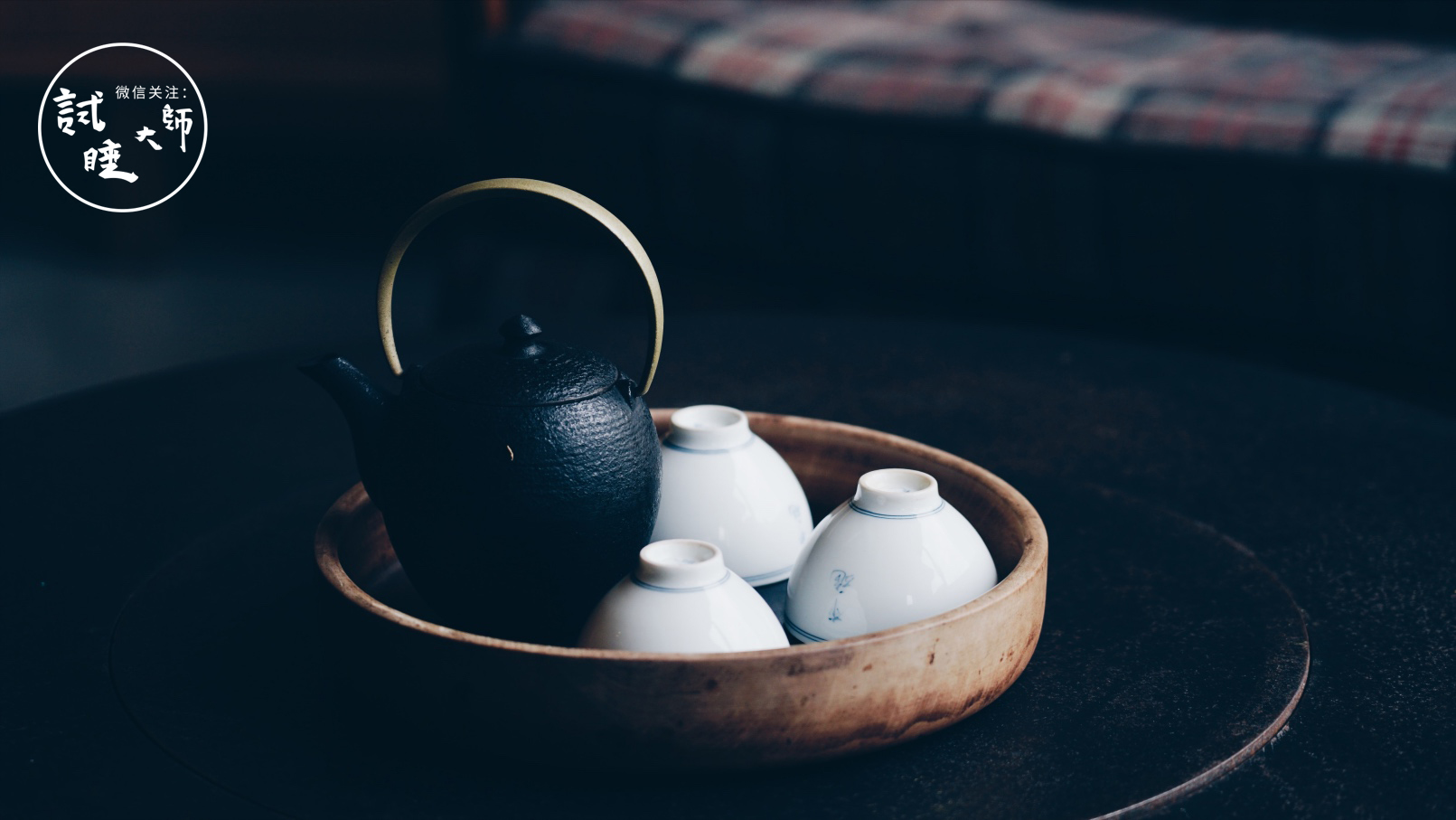 青春旅社王源选秋老师,青春旅社王源莫干山