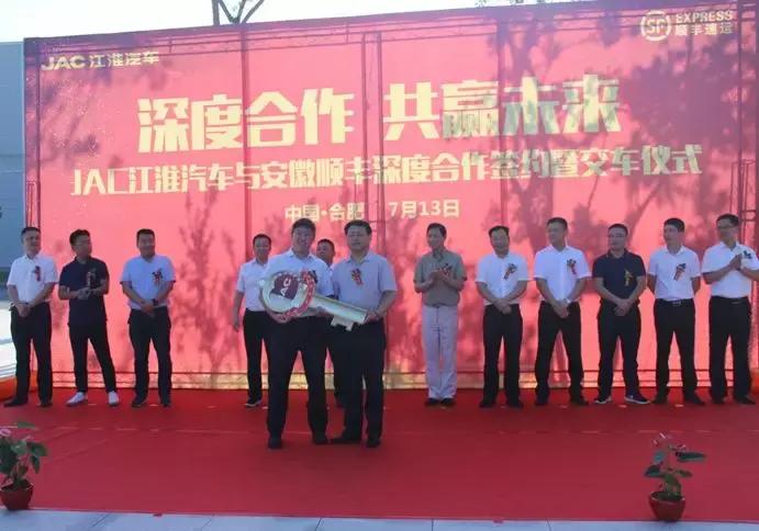 为快递物流业发展提建议,为提质增效添砖加瓦