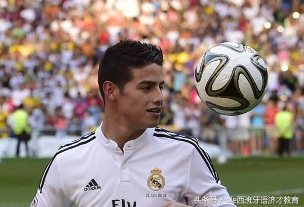 不要太穷！在罚完梅西、逼走C罗之后，西班牙税务又盯上J罗