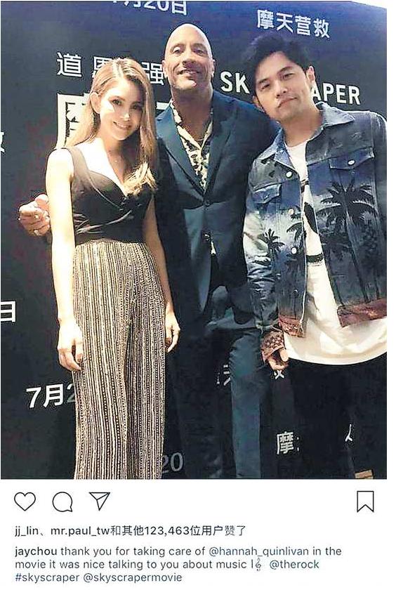 电影摩天营救评价,摩天营救映评