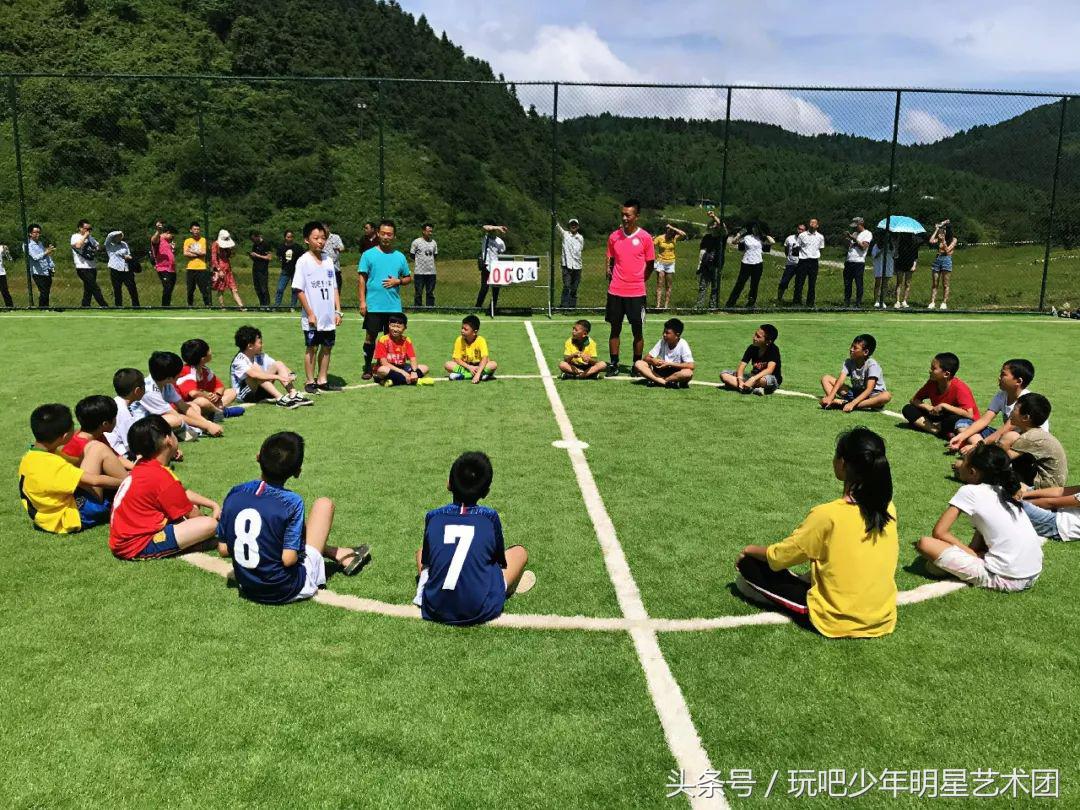 重庆市武隆区足球,武隆区小学生足球比赛