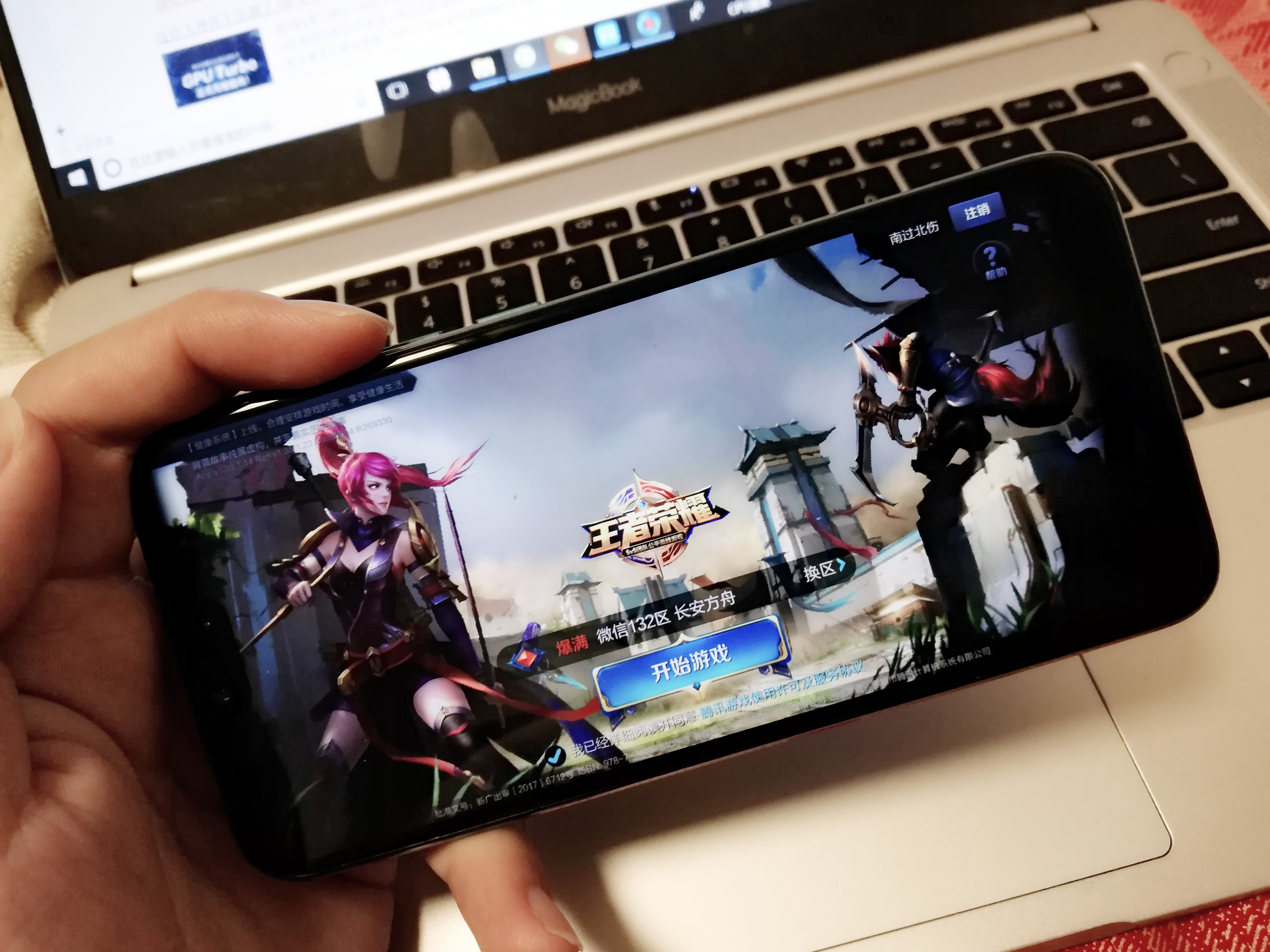 荣耀10加持GPUTurbo，游戏体验快到吓人，有视频有真相！