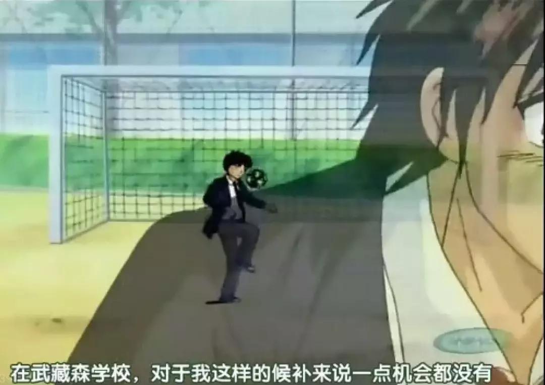 关于足球梅西的动漫,十大经典足球动漫