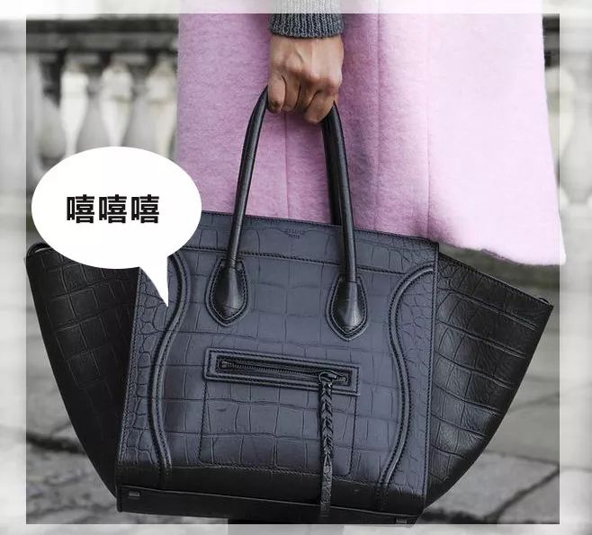 celine笑脸包真假鉴定,如何鉴定celine笑脸包真假