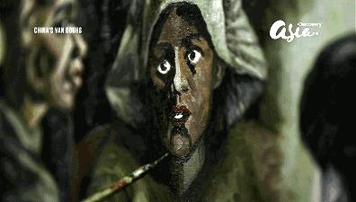 这群农民专门模仿名家制造赝品，看后竟让人由衷感动