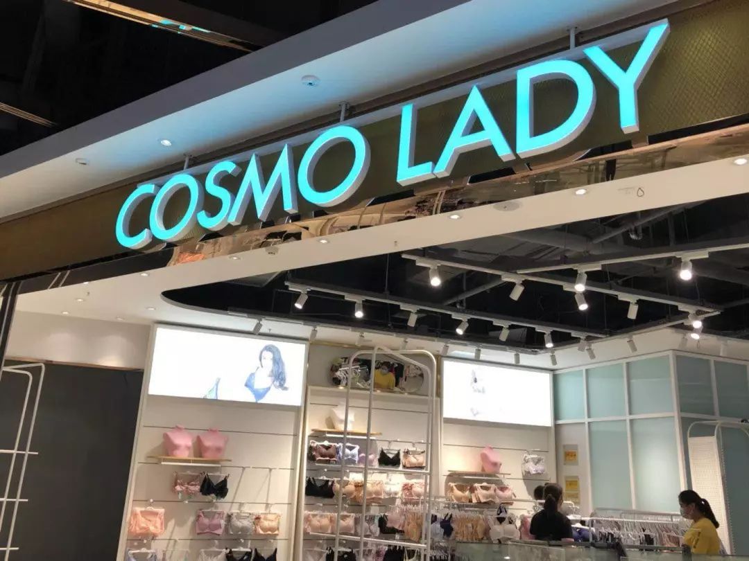 网红街很漂亮,尚街网红街