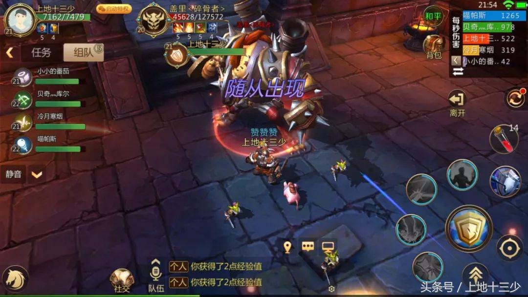 我叫mt4手游萌萌不加血,类似我叫mt4的手游推荐