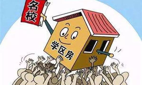 千万学区豪宅,千万豪宅平层车库