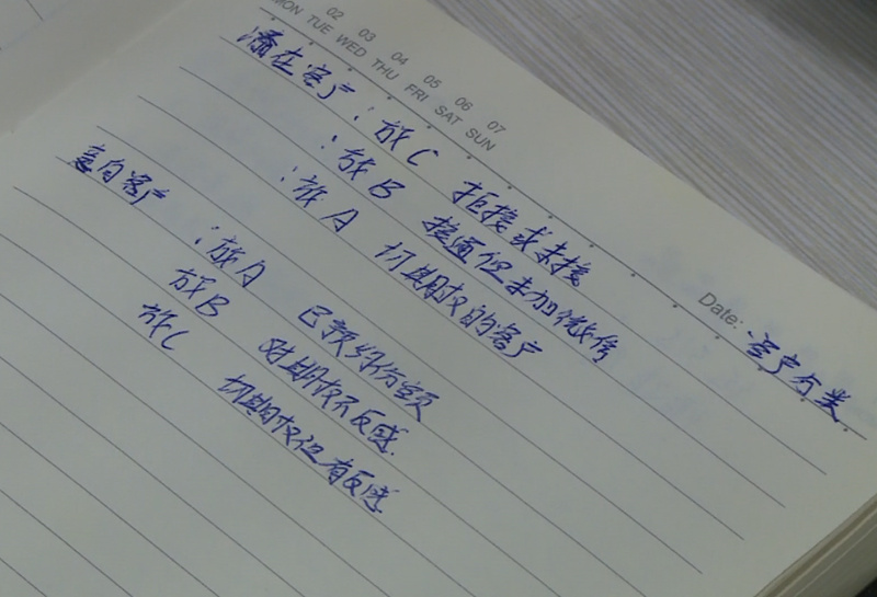 如何规避荐股骗局,天上不会掉馅饼骗人的视频