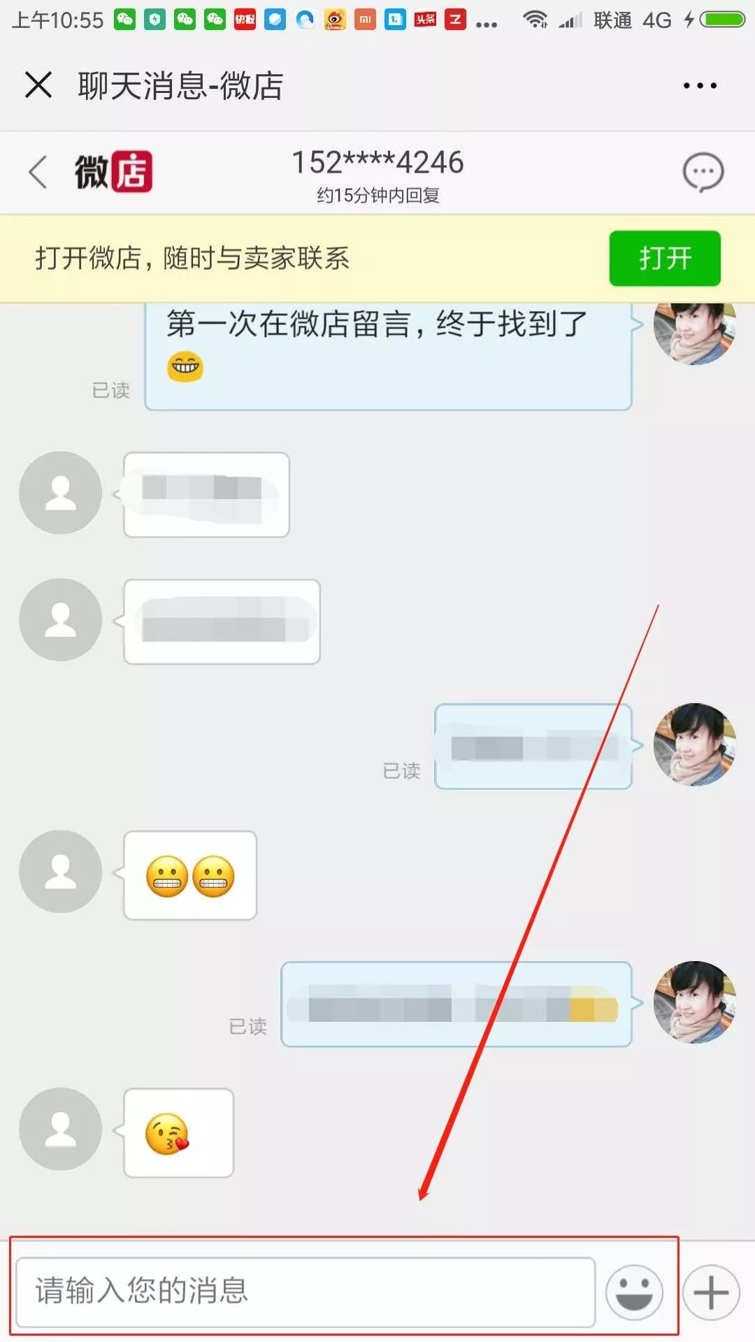 29.9元！雪圈+滑雪全天不限时4S级雪场高品质！
