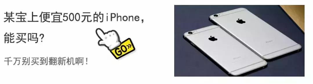 苹果怎么屏蔽赌博垃圾短信,苹果手机频繁收到垃圾短信怎么办