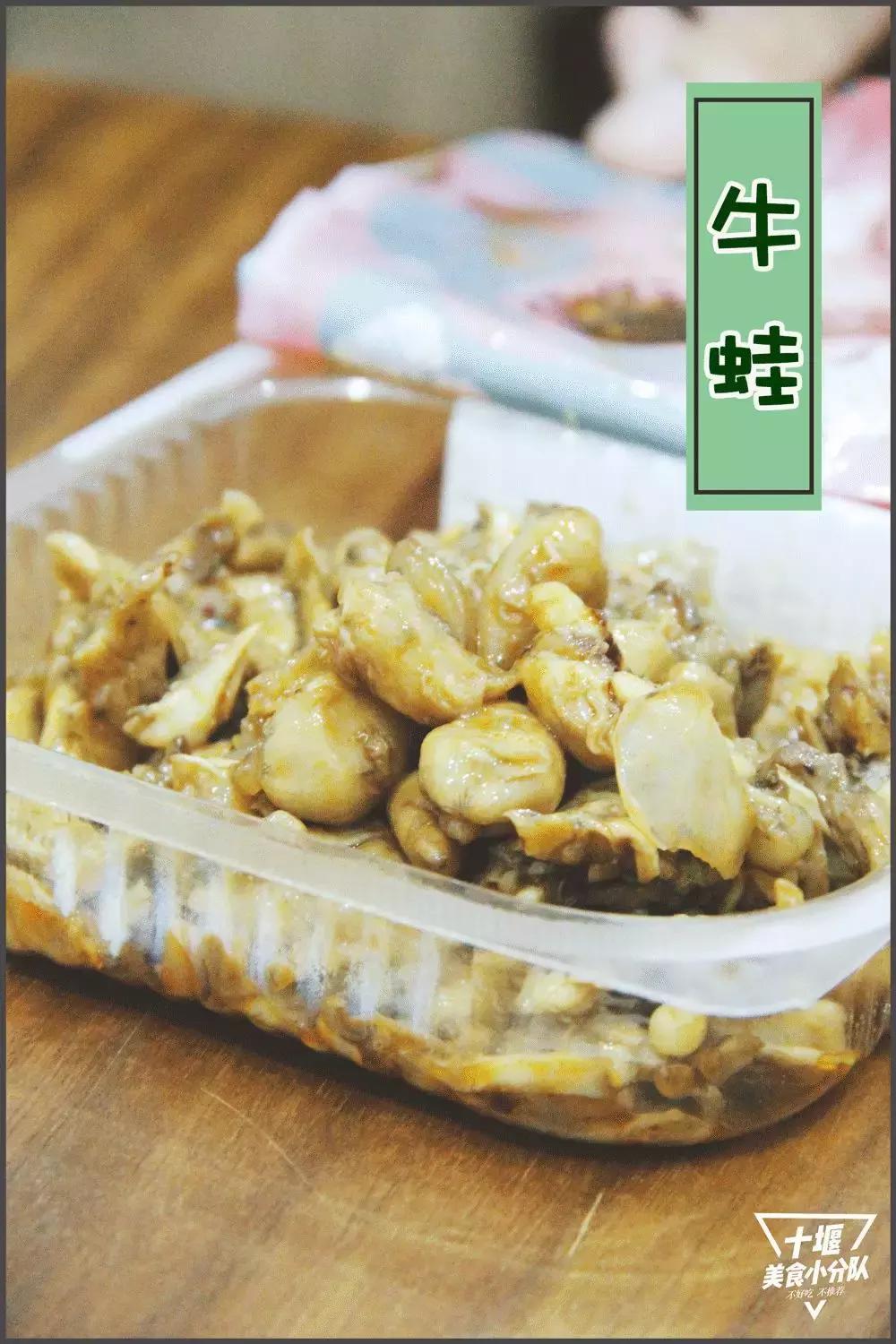 一口热辣回魂！人民路这家京城来的网红店，号称卤味界的MVP