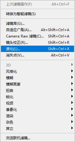 关于photoshop实用技巧教程大全,photoshop120条新手必备技巧