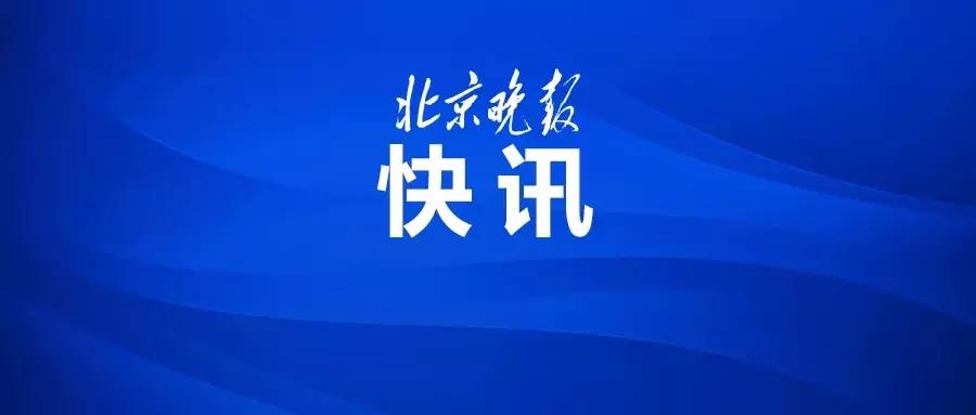 退役军人优抚抚恤金标准,这八类退役军人优抚对象补助标准