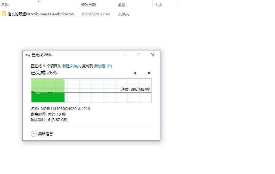 东芝rc100固态硬盘,东芝nvme固态硬盘256g多少钱