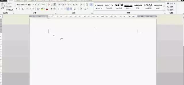 论文排版必备技能,论文排版教程零基础