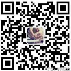 PS修图美化零基础全程培训视频淘宝美工装修必备技能