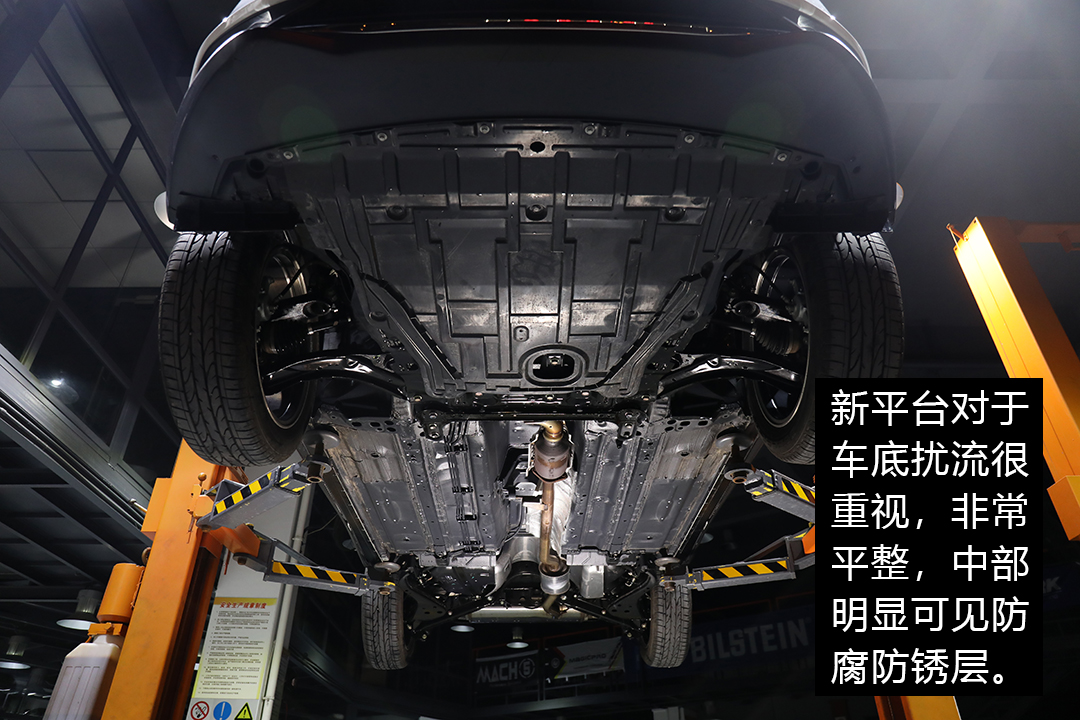逍客底盘为什么有个洞,日产逍客的底盘为什么好