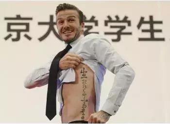 外国人在中国小商品做代购,最受欢迎的竟是5毛钱一包的辣条!