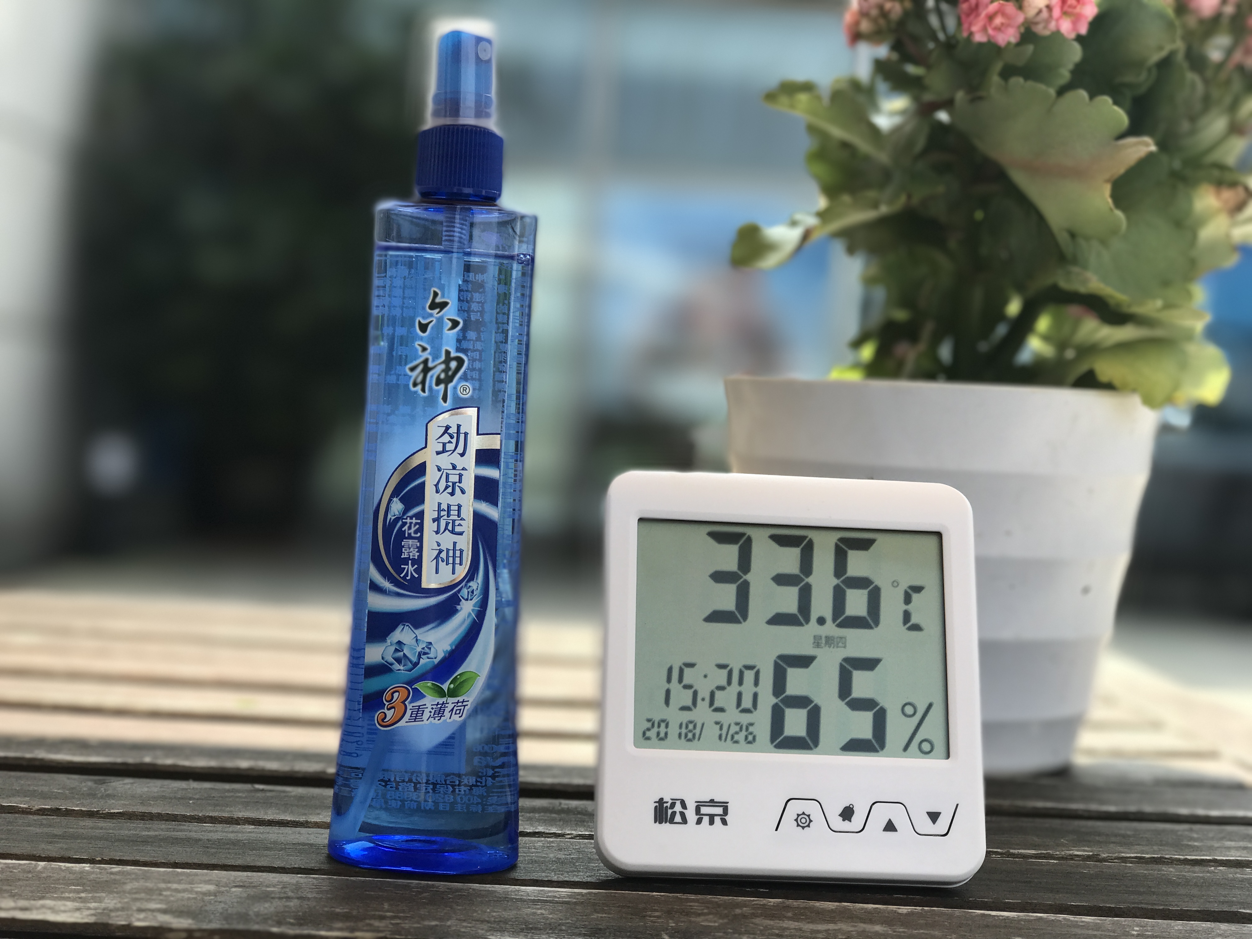 夏天热降温神器测评,酷暑降温神器