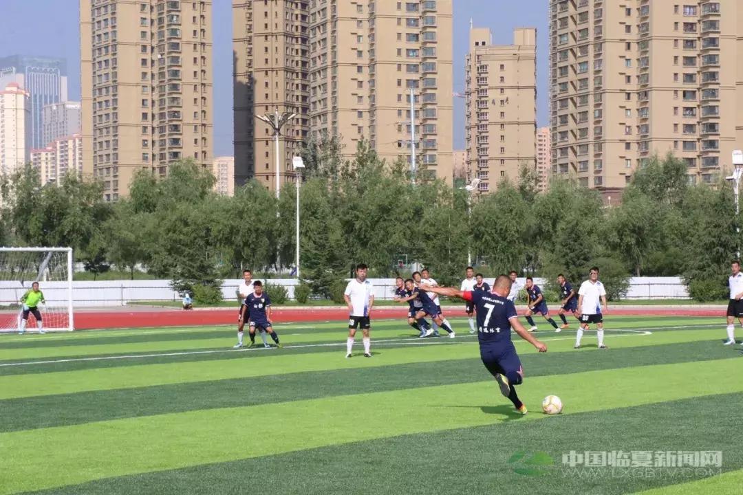 甘肃省第十五届运动会比赛视频,甘肃省运动会足球大众组赛程