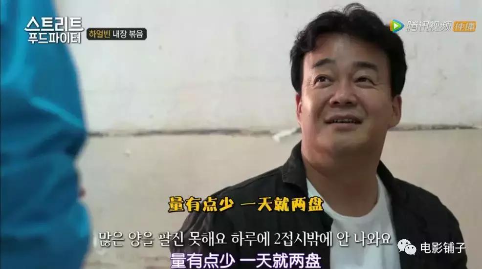 哈尔滨一座伤心的城市,哈尔滨一座有人情味的城