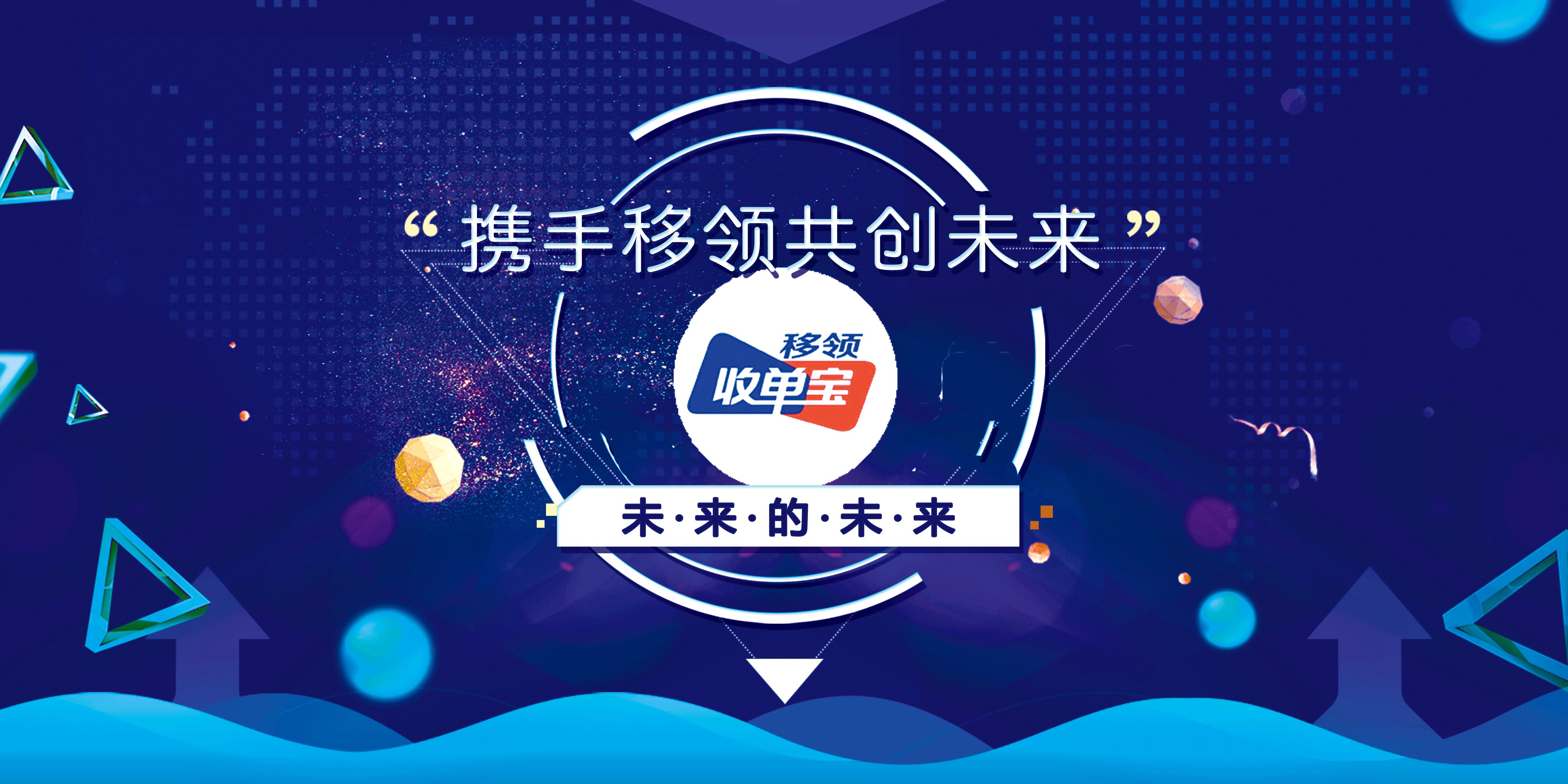 黄峥身家追平马云,黄峥拼多多身价暴增