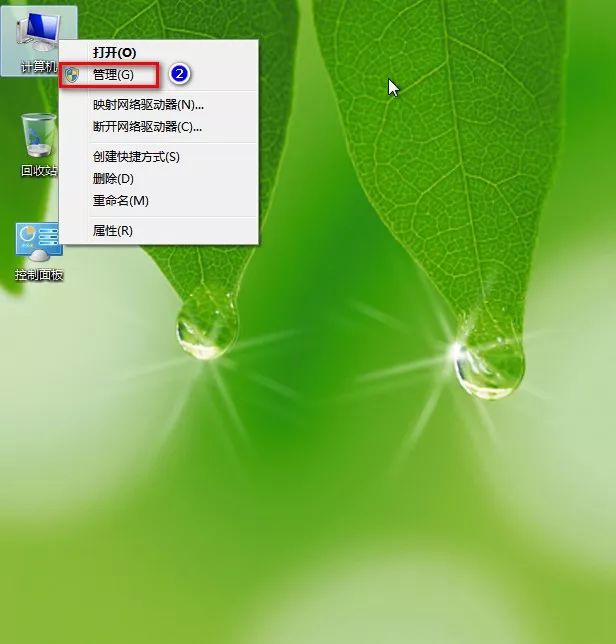 磁盘分区教程完整版,删除磁盘分区