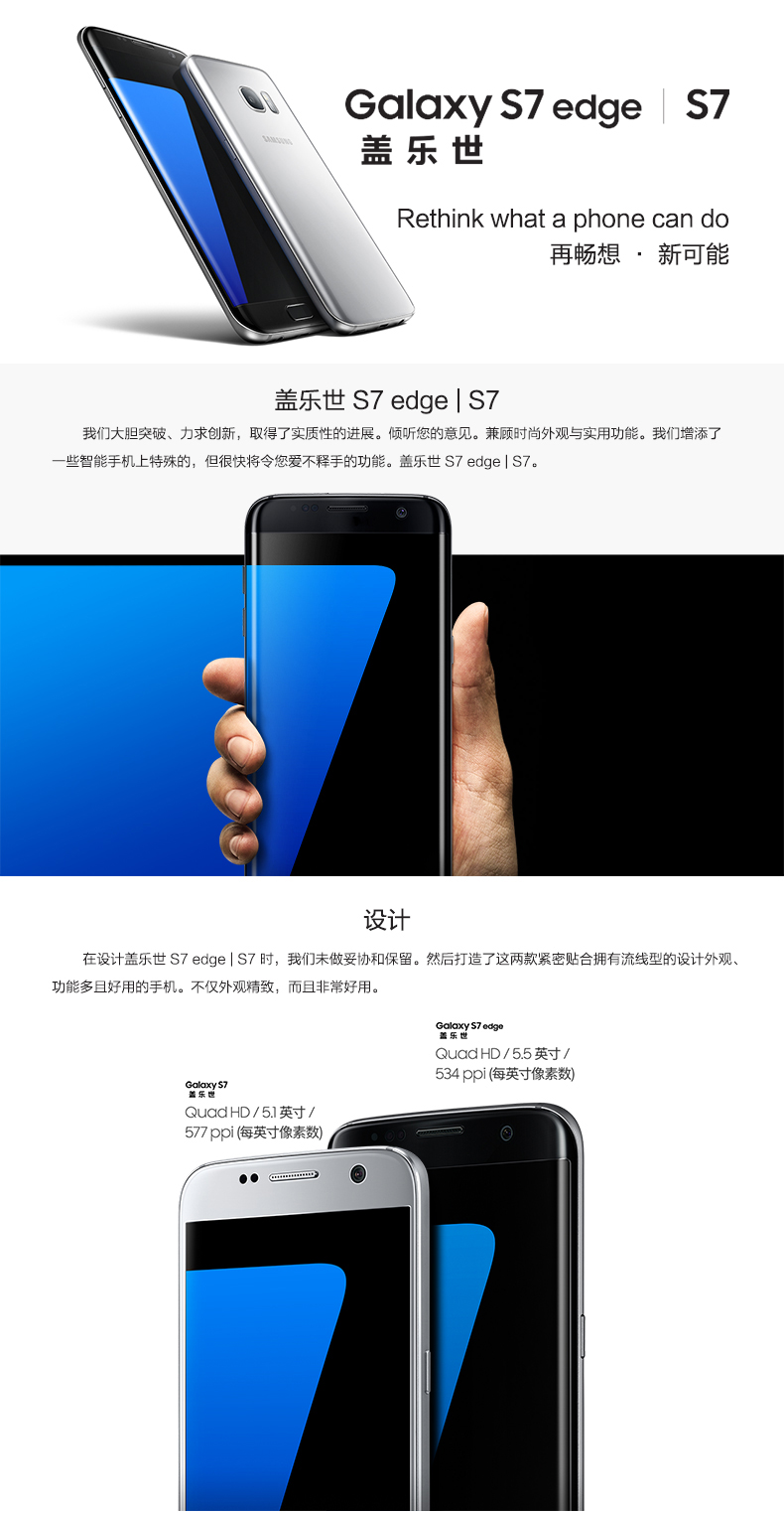 三星平板s7ultra,三星tabs7