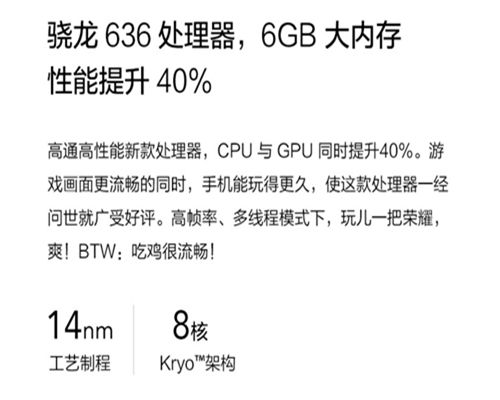 千元大屏新机性价比最高的手机,性价比最高的百元全面屏512g手机