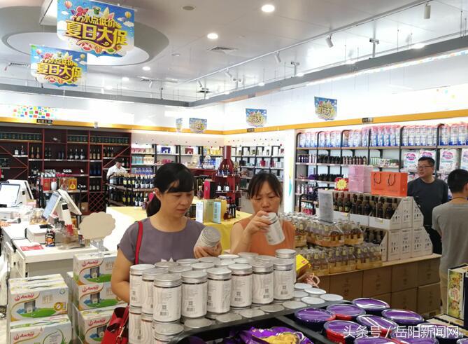 进口商品可退税情况,进口商品免税