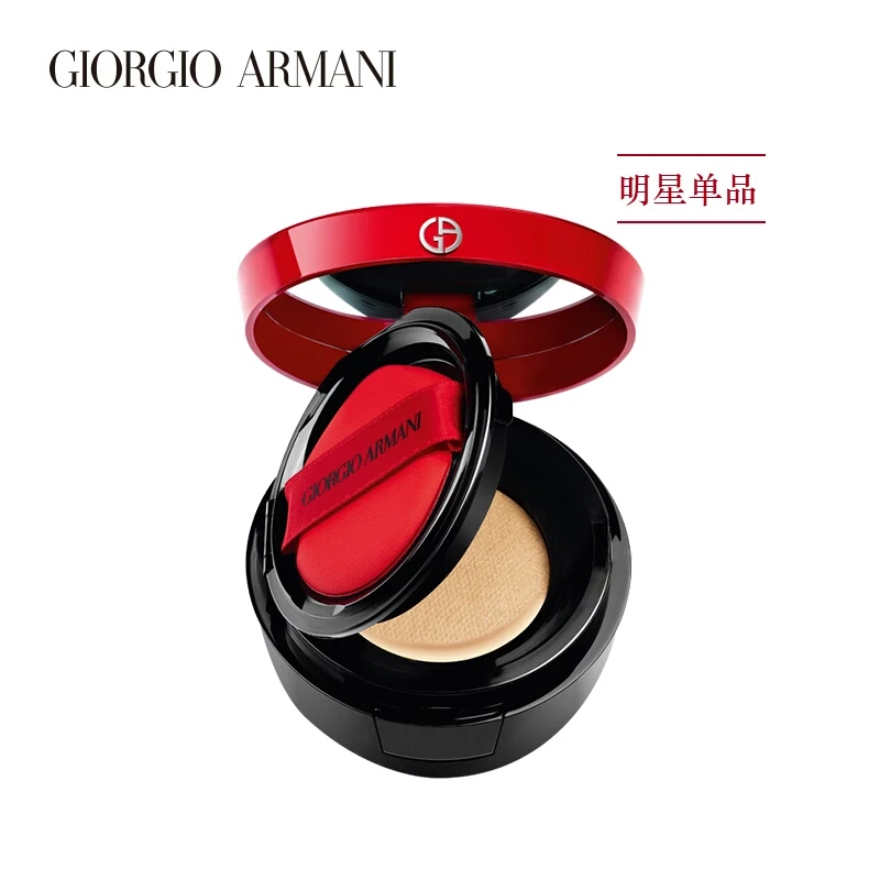 日常妆容用什么气垫好,气垫推荐公认好用第一名不厚重