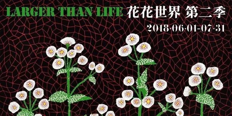 五月天世界巡回演出,五月天演唱会