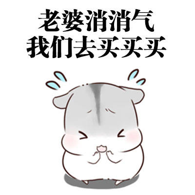 怎么样让自己生气的时候情绪稳定,生气的时候怎么做缓解情绪