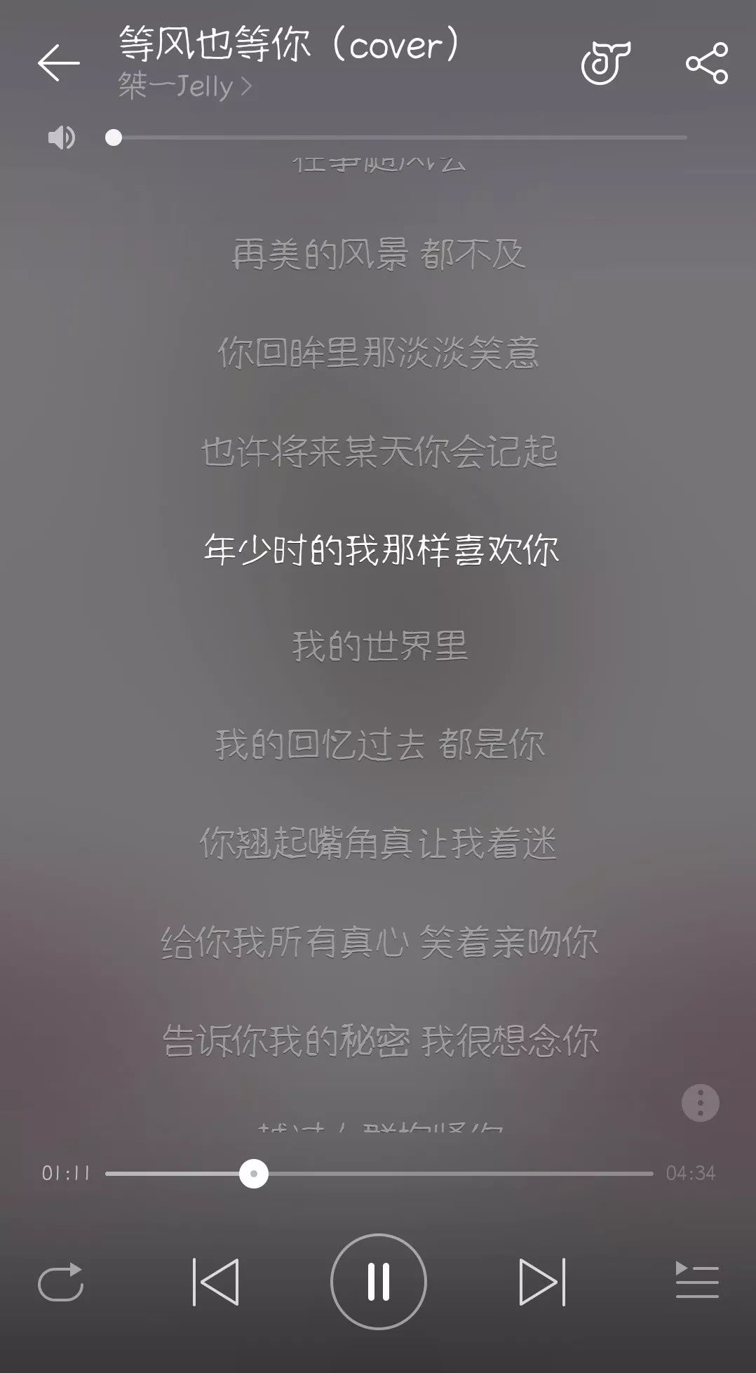 记忆中的疗伤情歌,心酸疗伤情歌
