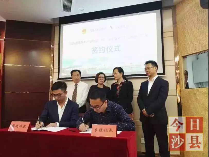 「沙县项目攻坚」以人民为中心，县委、县政府全力推进14件为民办实事项目建设