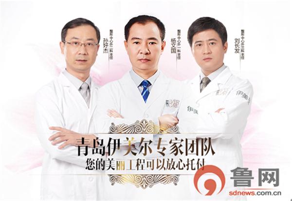 双眼皮重睑术怎么做,十分钟美容式永久无痕双眼皮